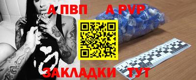 трава Коммунар