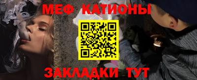 эйфоретик Конаково