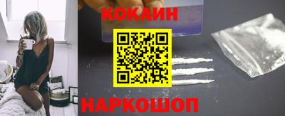 mix Комсомольск-на-Амуре