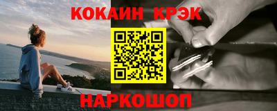трава Коммунар