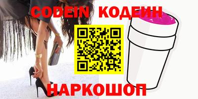 mix Комсомольск-на-Амуре