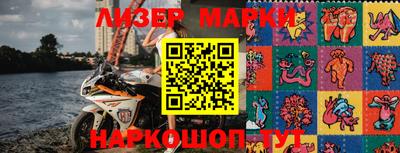 трава Коммунар