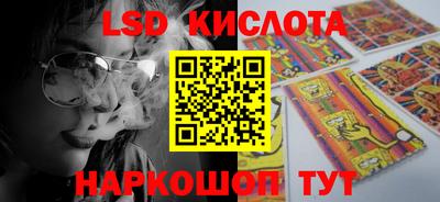 эйфоретик Конаково