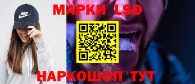 эйфоретик Конаково