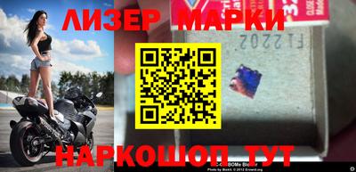 трава Коммунар
