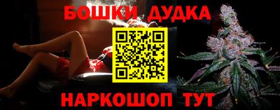 mix Комсомольск-на-Амуре
