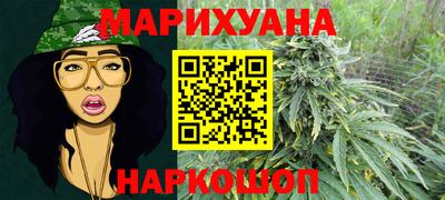 эйфоретик Конаково