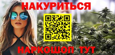 эйфоретик Конаково