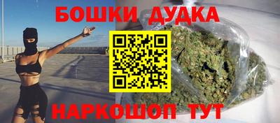 трава Коммунар