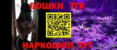 эйфоретик Конаково