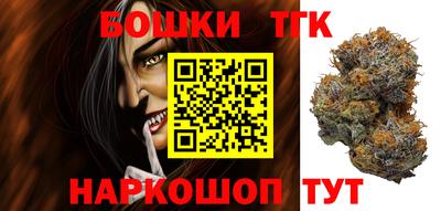mix Комсомольск-на-Амуре