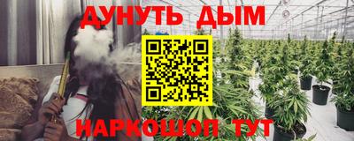 mix Комсомольск-на-Амуре