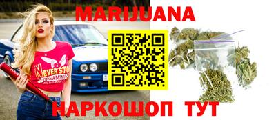 эйфоретик Конаково