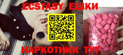 mix Комсомольск-на-Амуре