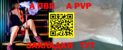 эйфоретик Конаково