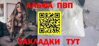 mix Комсомольск-на-Амуре