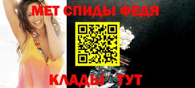 трава Коммунар