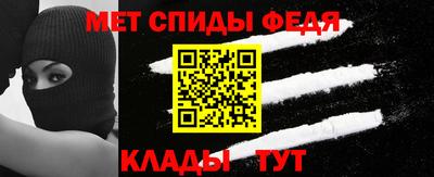 mix Комсомольск-на-Амуре