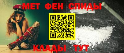 трава Коммунар