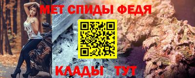 эйфоретик Конаково
