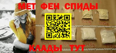 mix Комсомольск-на-Амуре