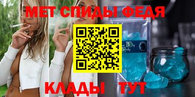 трава Коммунар