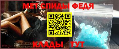 трава Коммунар