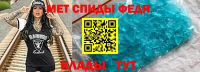 mix Комсомольск-на-Амуре