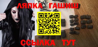 эйфоретик Конаково