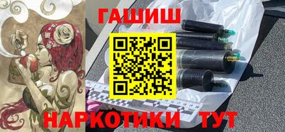 трава Коммунар