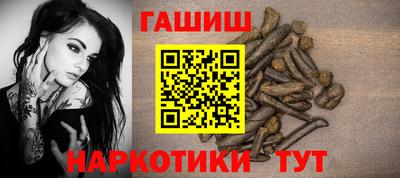 трава Коммунар