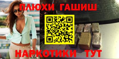 mix Комсомольск-на-Амуре