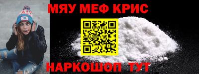 mix Комсомольск-на-Амуре